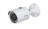 CCTV Expert image 3